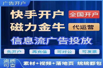 案例解析：SEM推广竞价创意策略